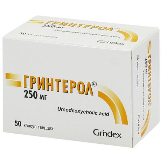 Грінтерол капсули 250 мг №50